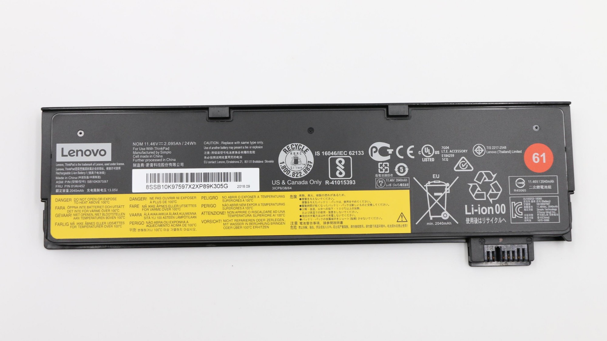 Lenovo 01AV452 laptop spare part Battery