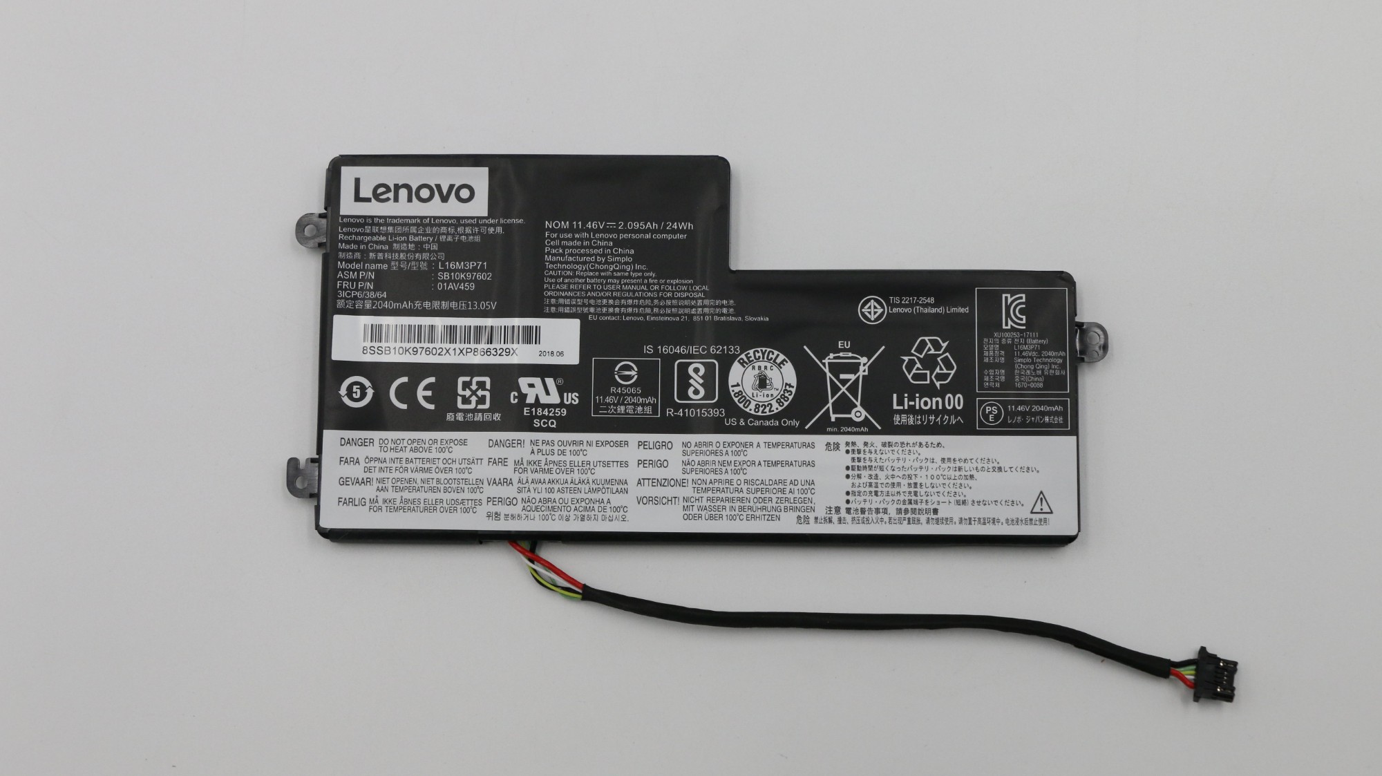 Lenovo 01AV459 laptop spare part Battery