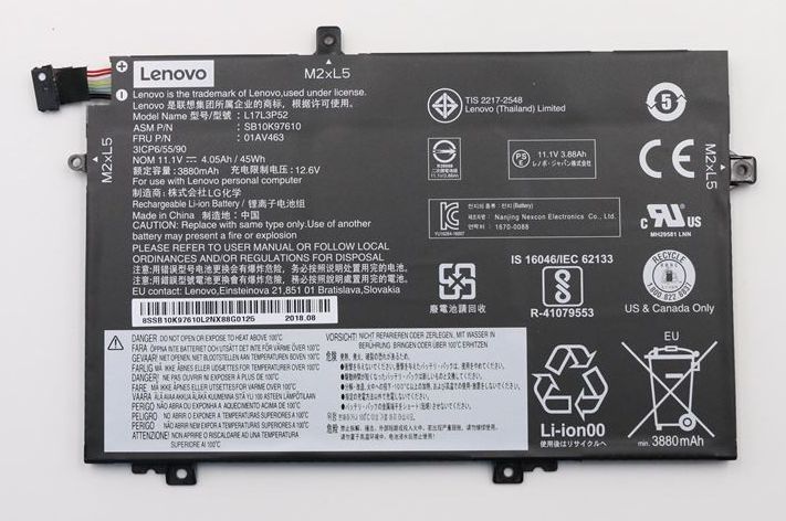 Lenovo Main Battery Pack 11.1V 3880mAh