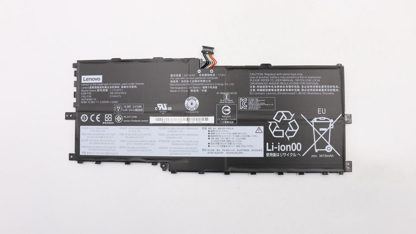 Lenovo Battery Pack LI CELXPERT