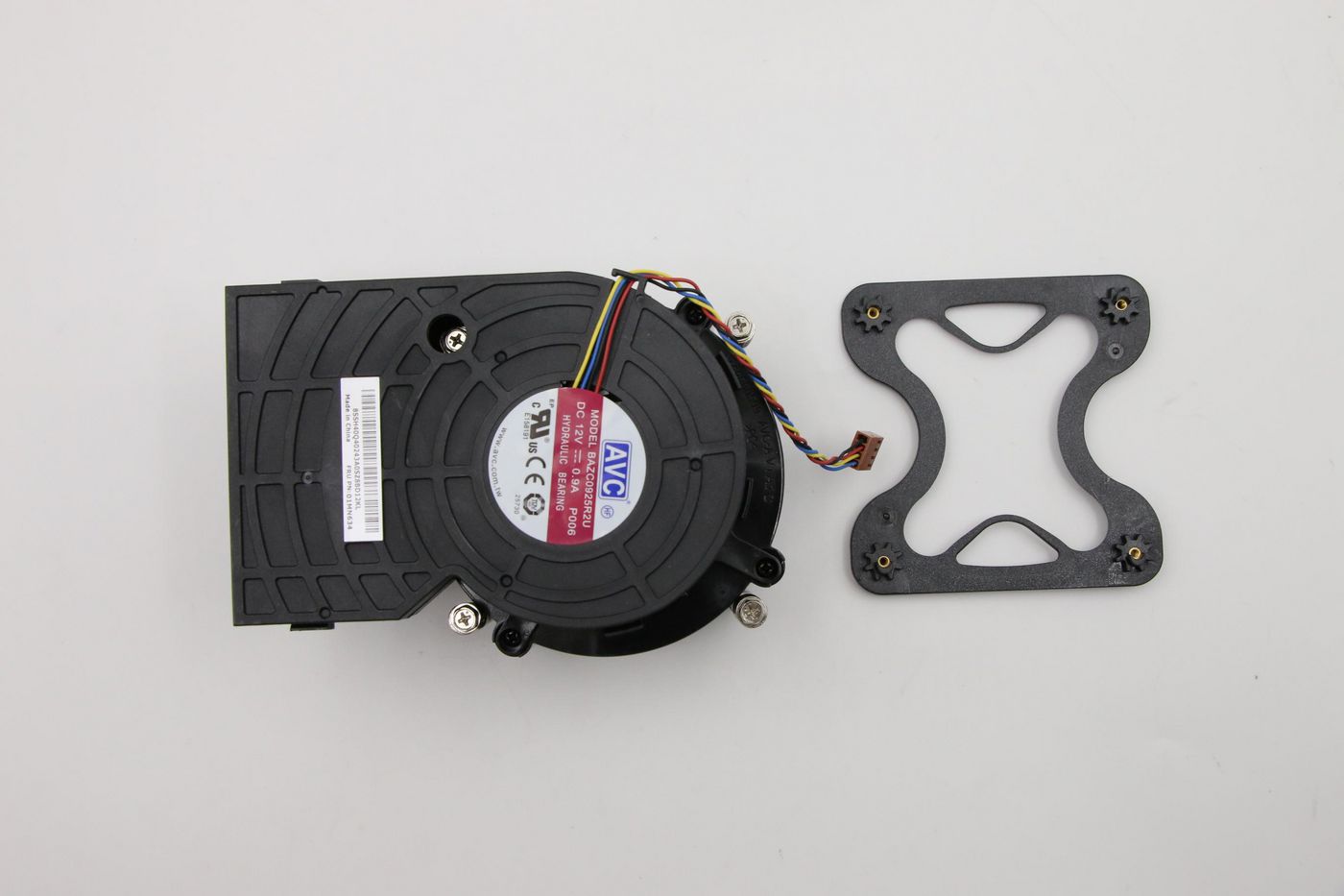 Lenovo 8L CPU Blower Cooler kit for