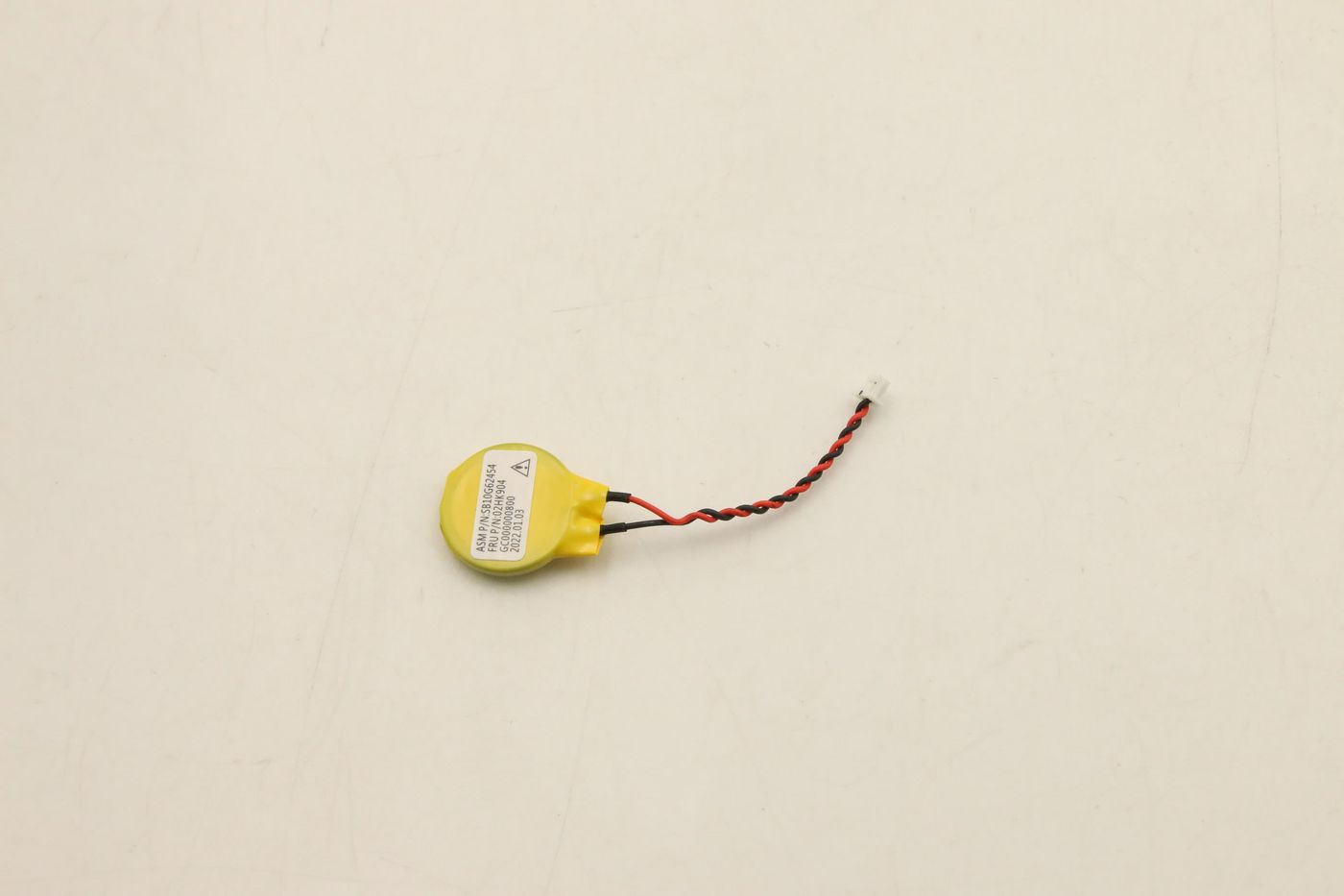 Lenovo 3V Lithium-Ion button cell