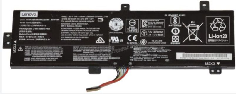Lenovo 7.3V 30Wh laptop battery for