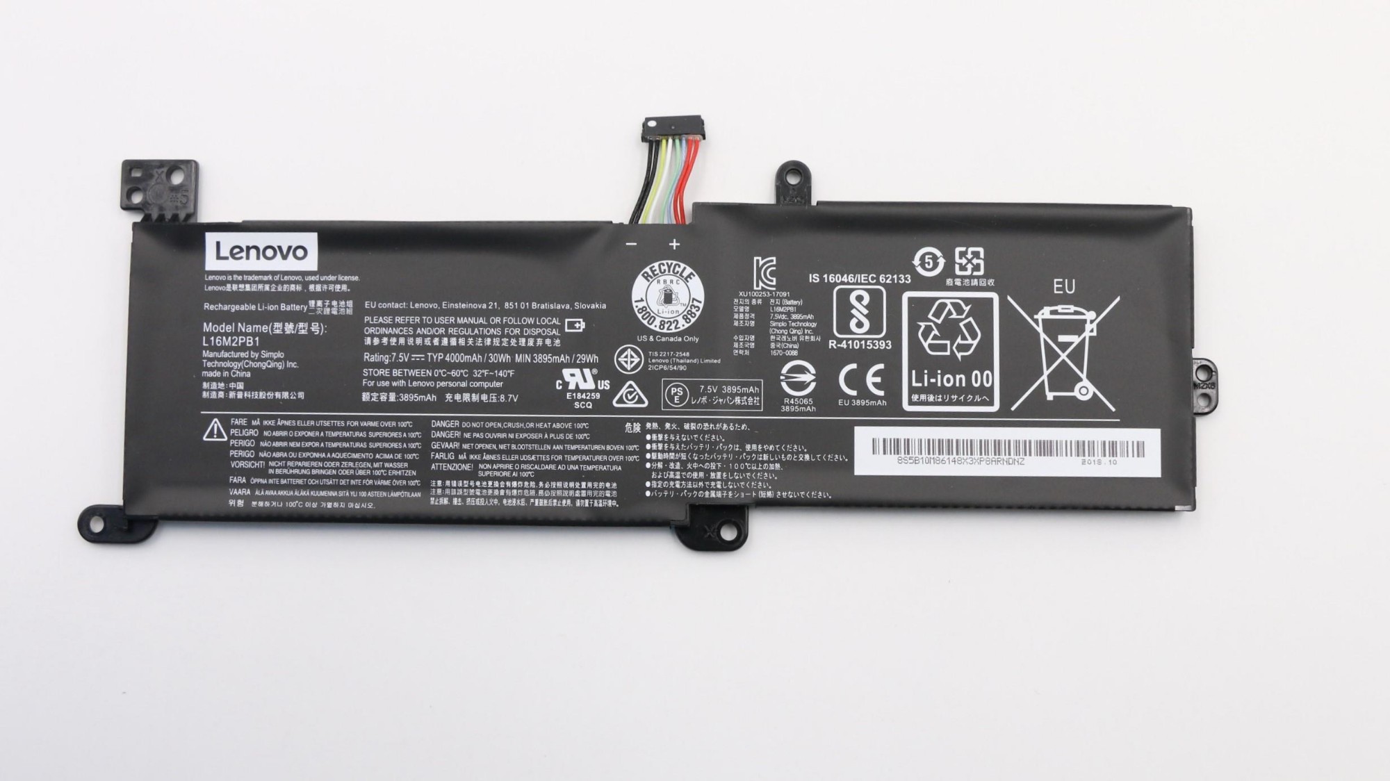 Lenovo 5B10M86148 laptop spare part Battery