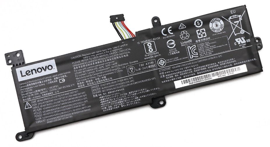 Lenovo Main Battery Pack 7.6V 3800mAh