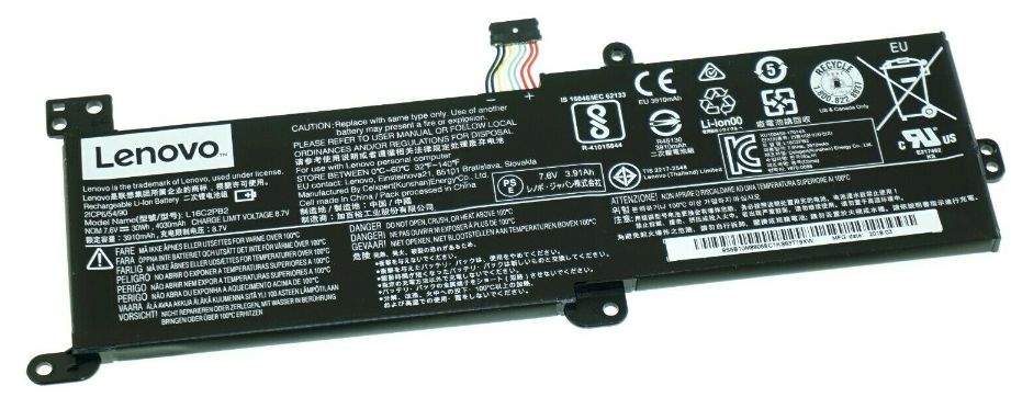 Lenovo Main Battery Pack 7.6V 3800mAh