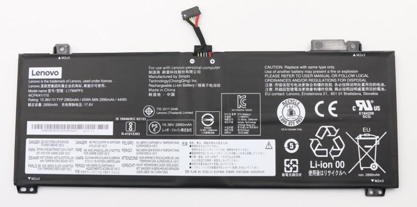 Lenovo 45Wh Lithium-ion battery for