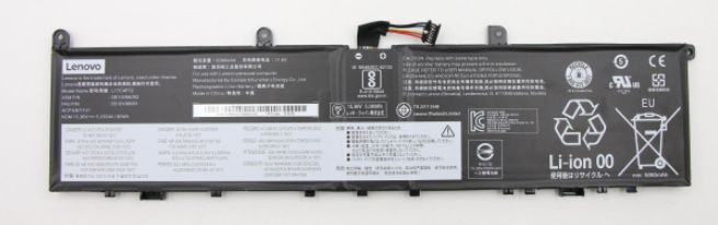 Lenovo 80Wh internal lithium-ion