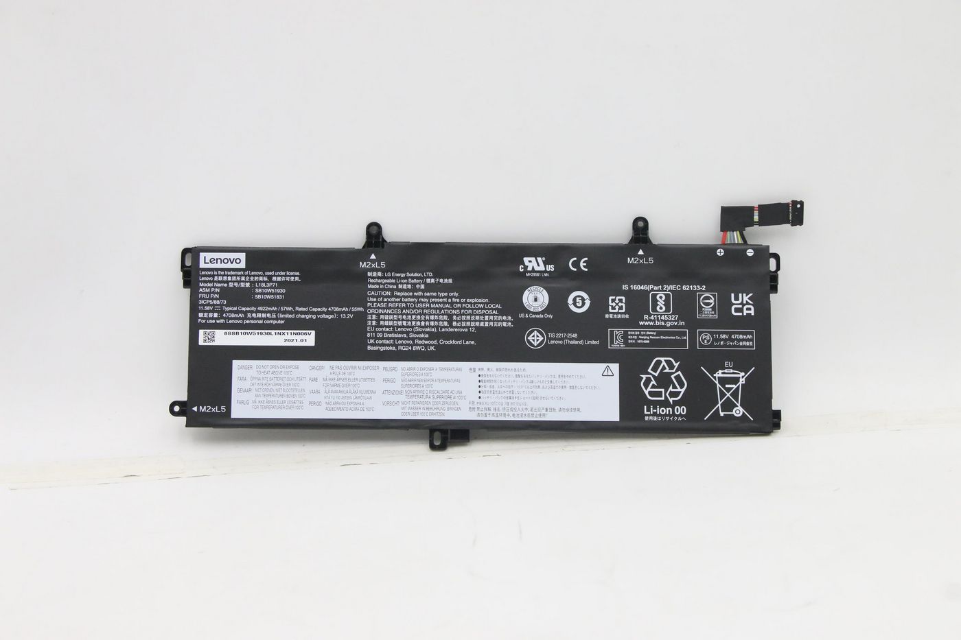 Lenovo 57Wh internal Lithium-Ion