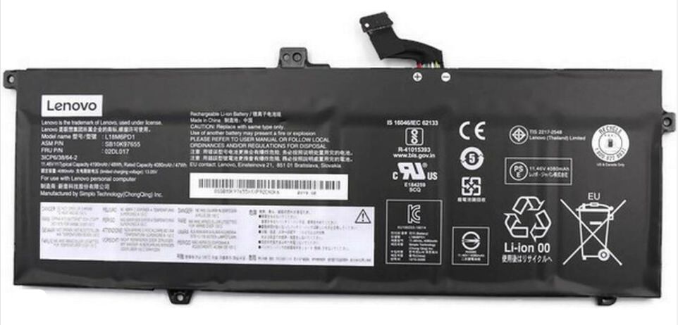 Lenovo 48Wh Internal Lithium-Ion