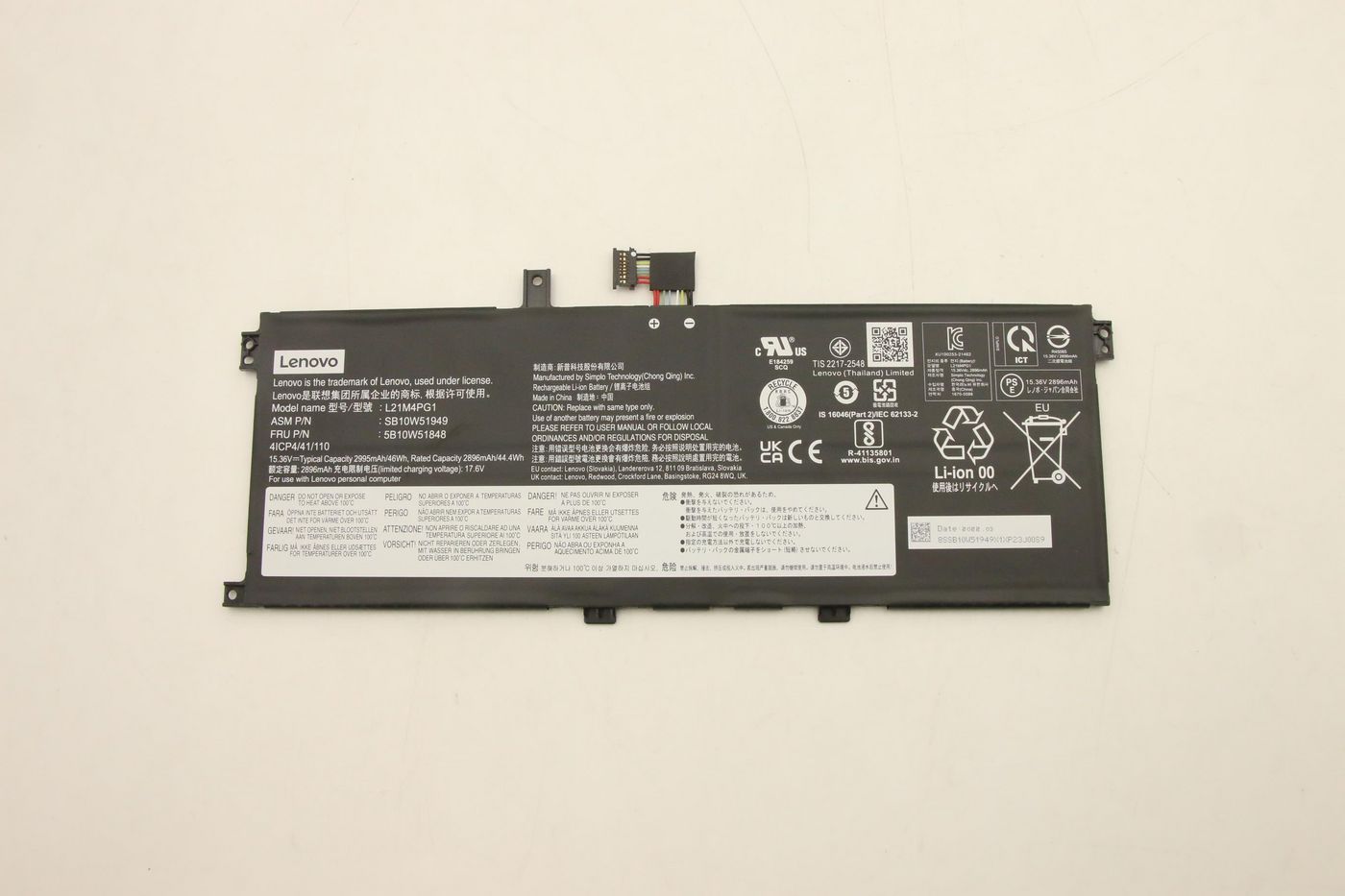 Lenovo Int BATTERY, 15.36V, 46 Wh, 4cell