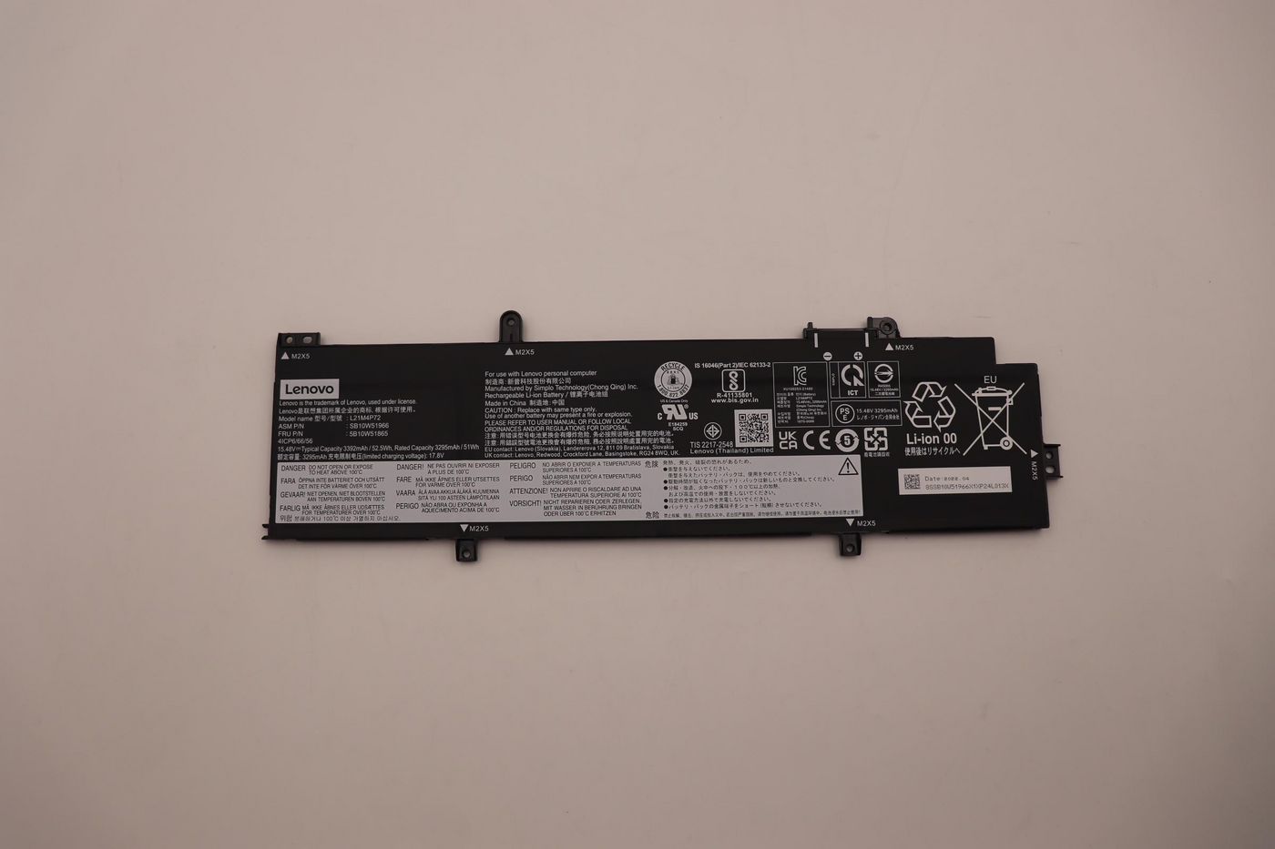 Lenovo 52.5Wh Internal Li-ion