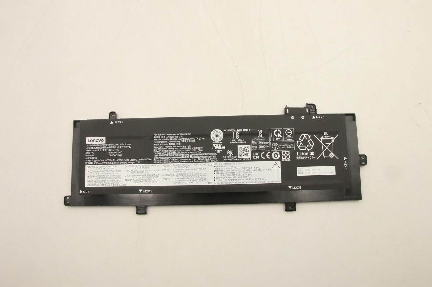 Lenovo 52.5Wh Lithium-Ion internal