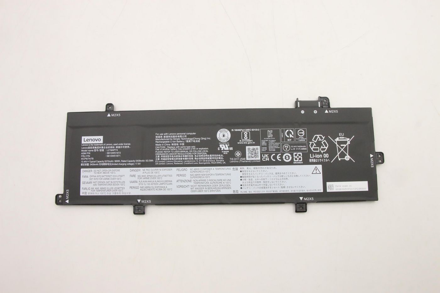 Lenovo 86Wh Internal Lithium-ion