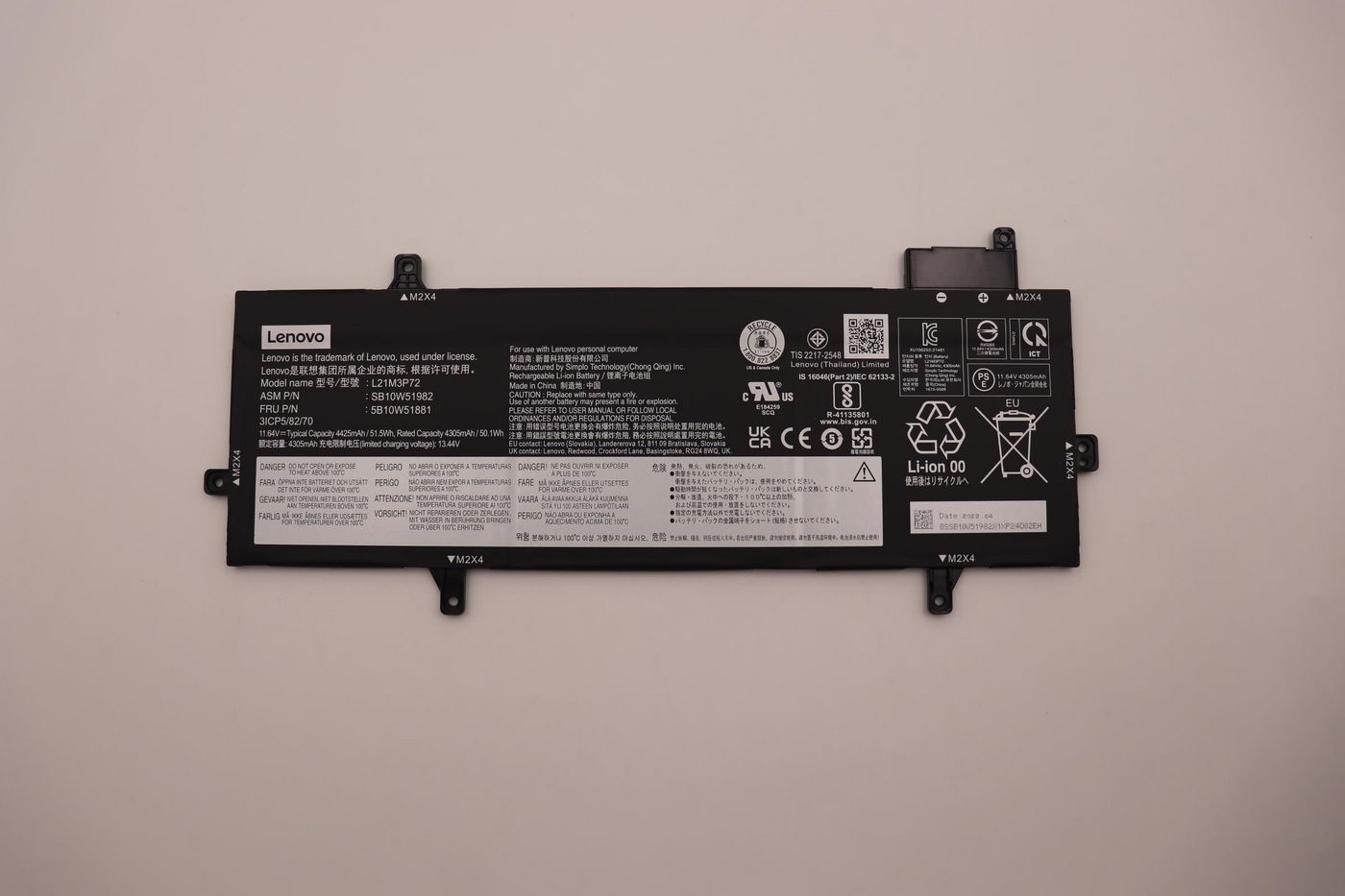 Lenovo 51.5Wh internal lithium-ion