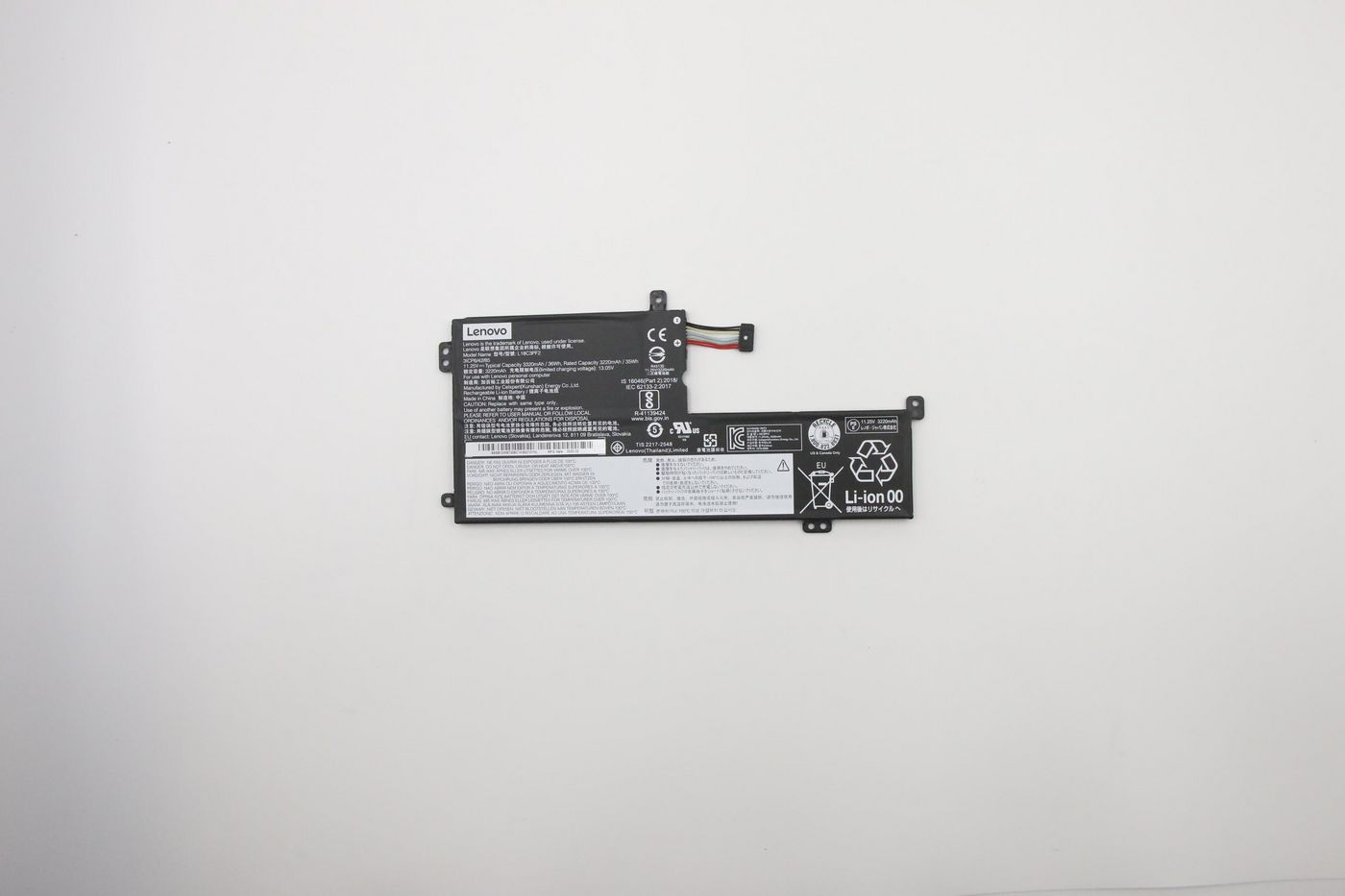Lenovo 36Wh 11.25V 3-cell