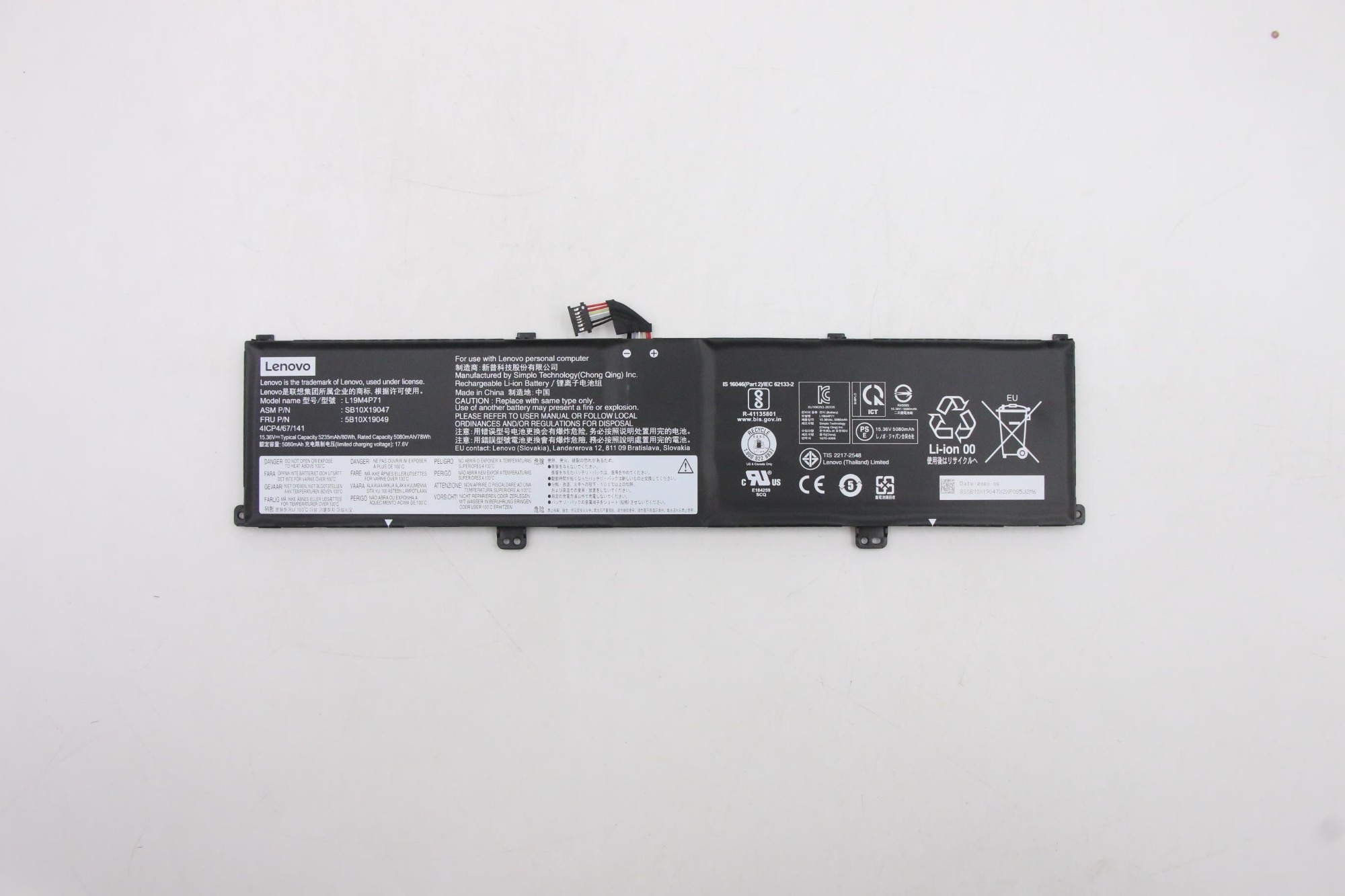 Lenovo 5B10X19049 laptop spare part Battery