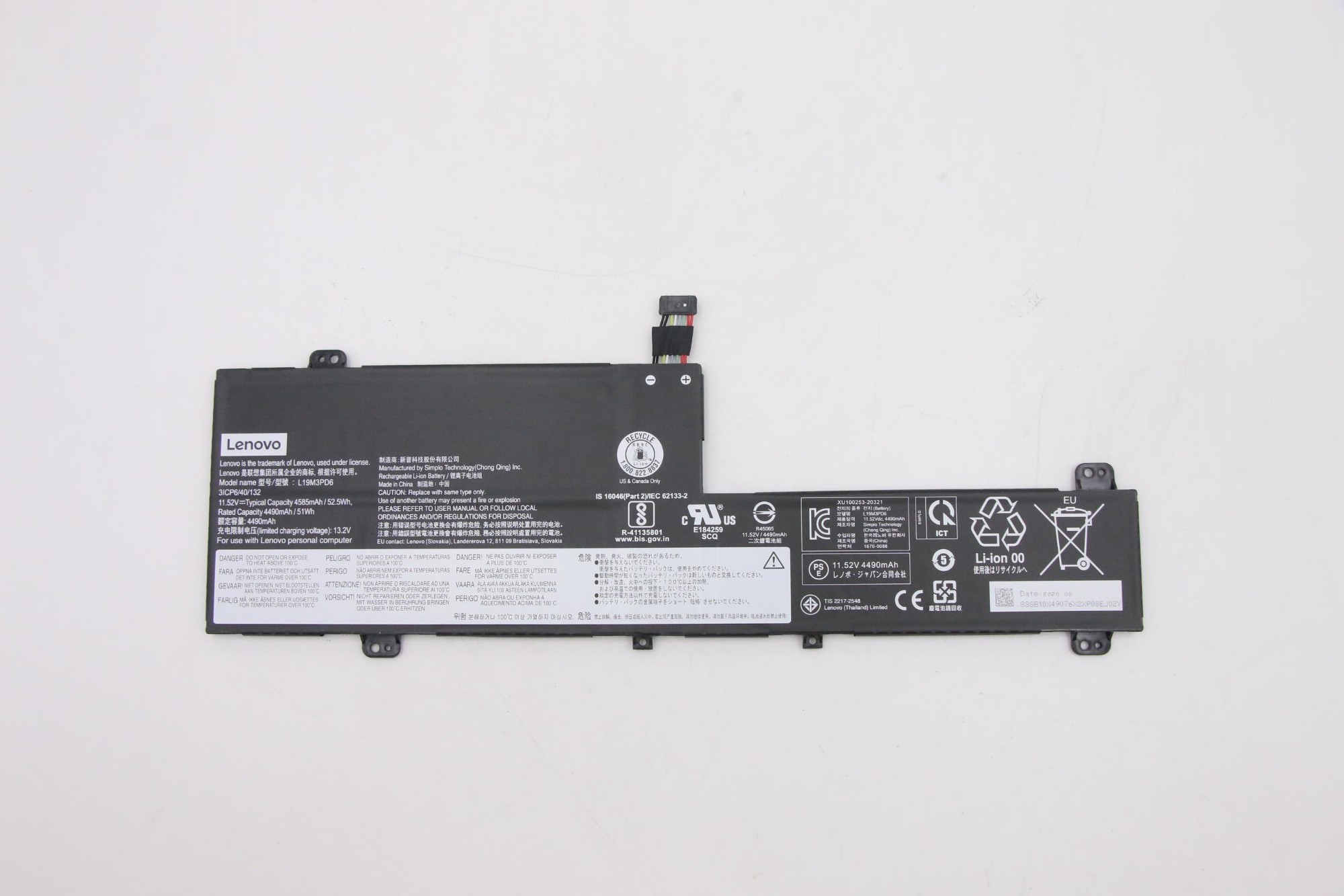 Lenovo 5B10X49072 laptop spare part Battery