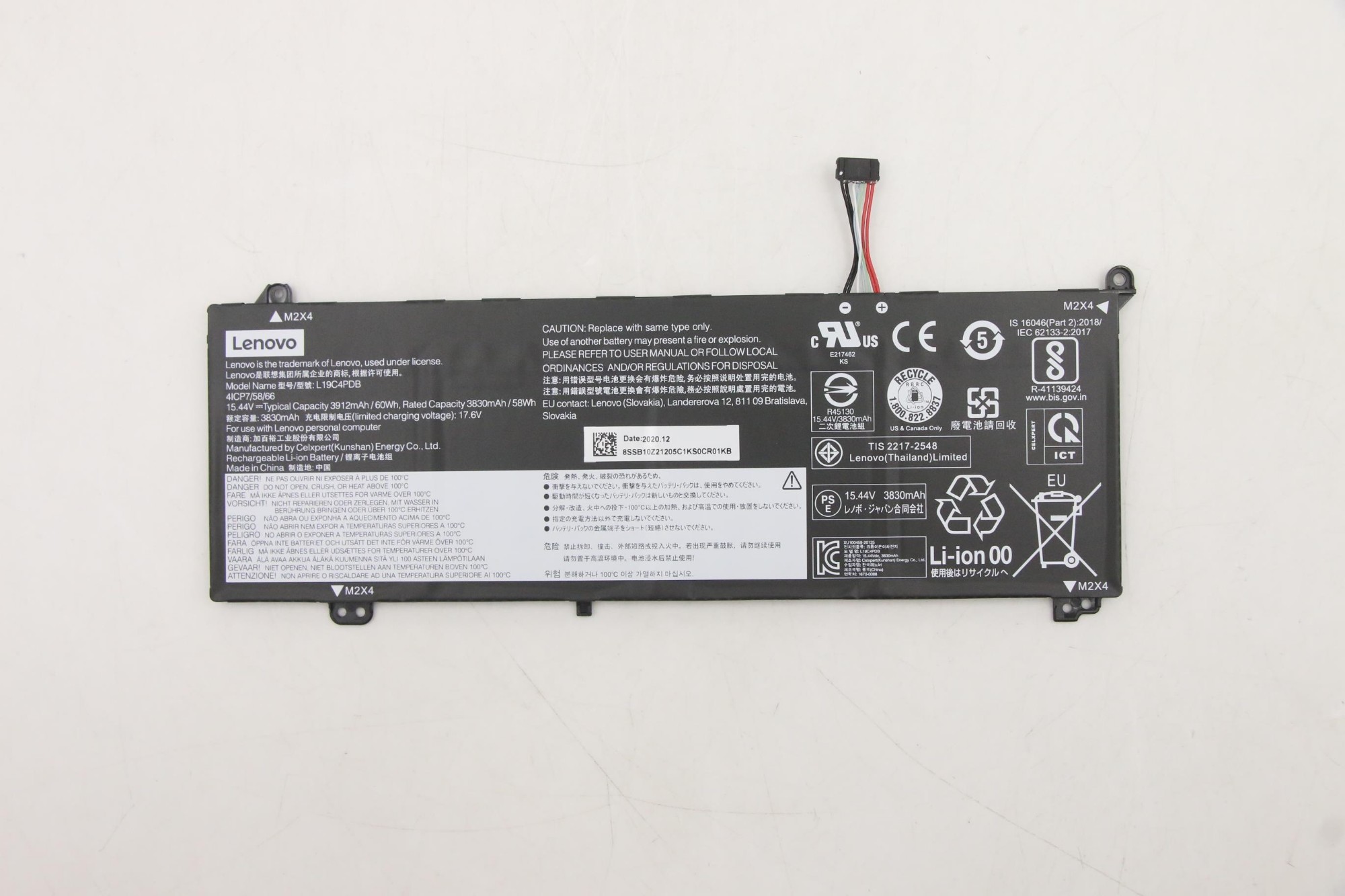 Lenovo 5B10Z21209 laptop spare part Battery