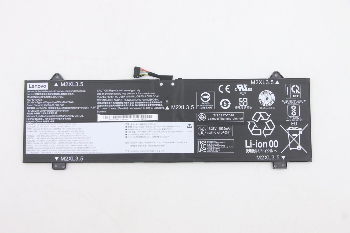 Lenovo 71Wh 4-cell laptop battery
