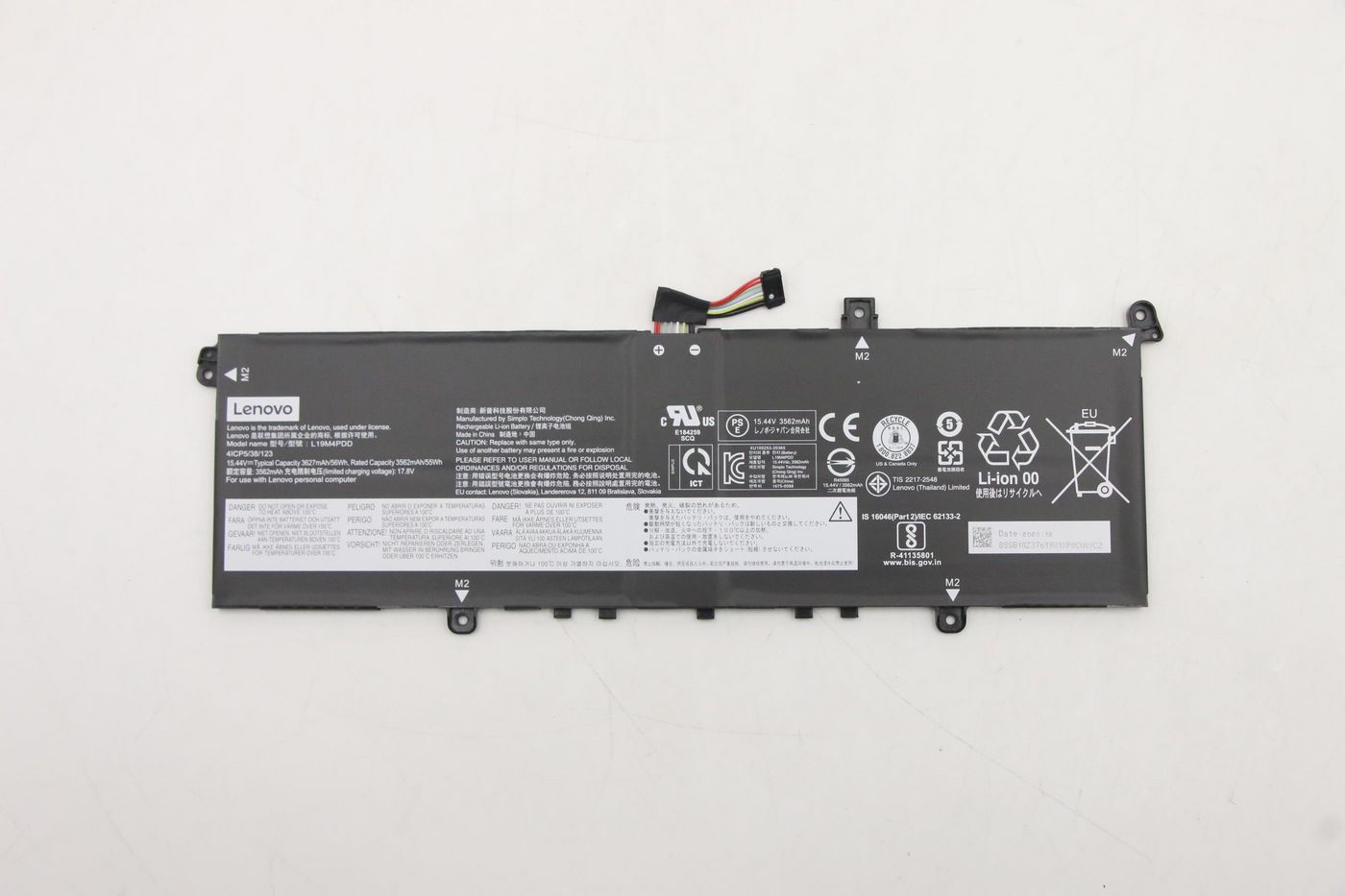 Lenovo 4-cell laptop battery,
