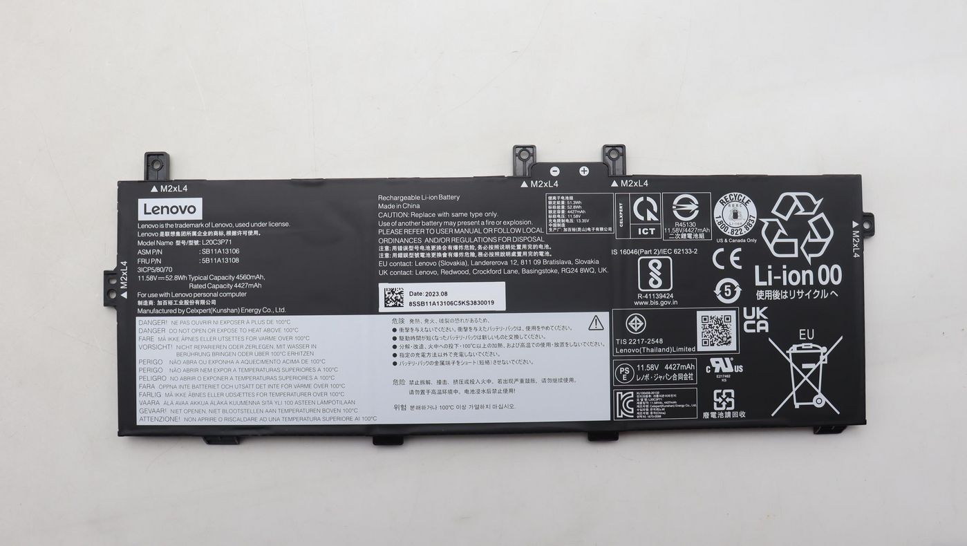 Lenovo 52.8Wh Lithium-ion internal