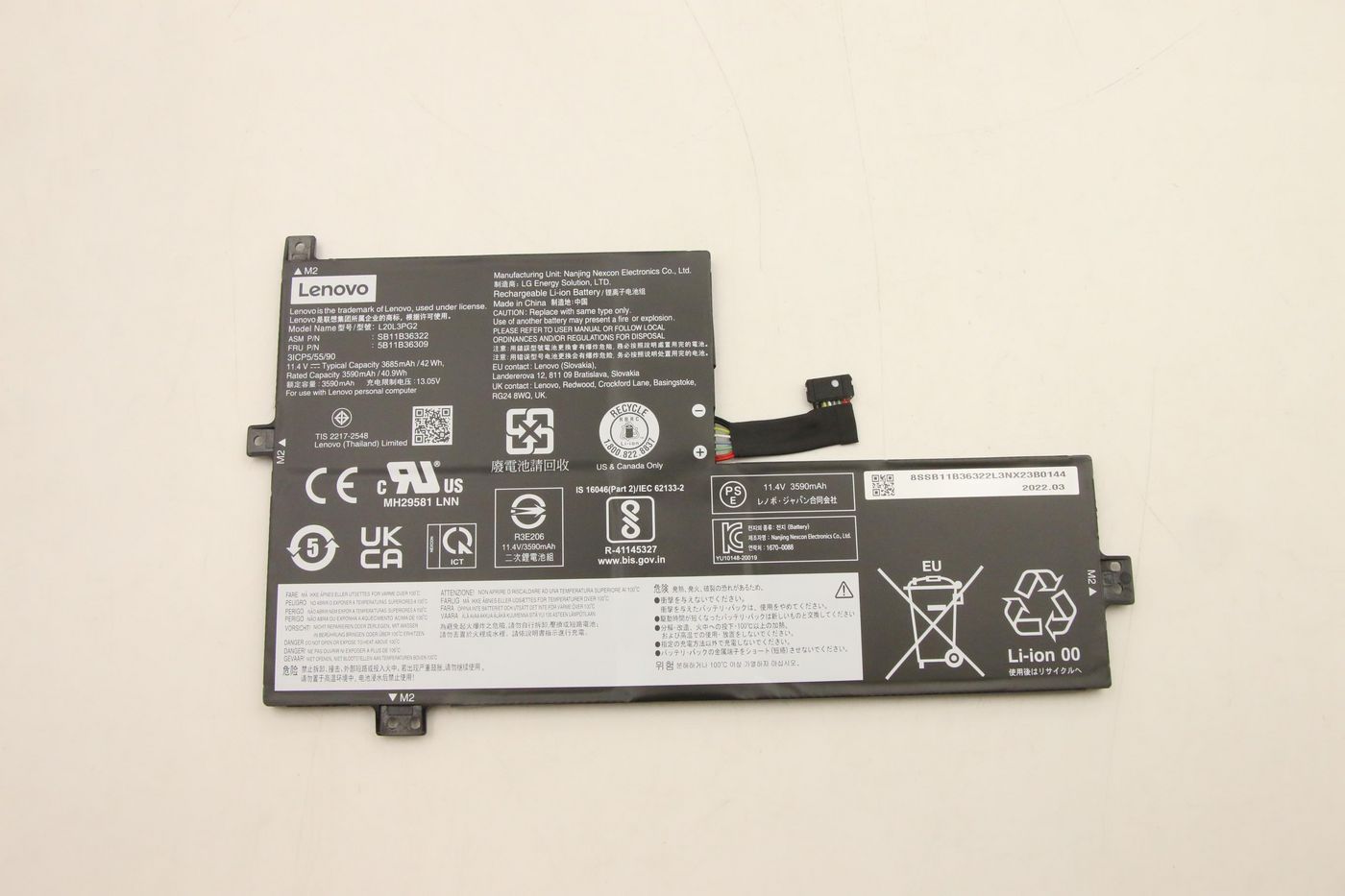 Lenovo 3-cell 11.4V battery for