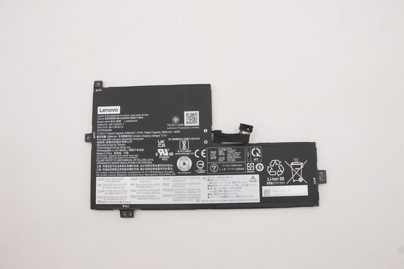 Lenovo 3-cell battery for Lenovo