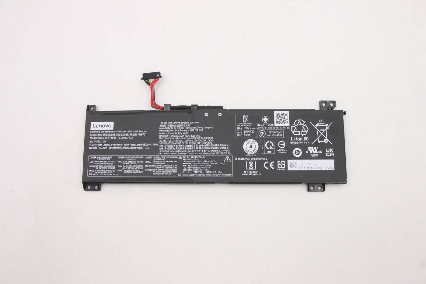 Lenovo 45Wh 3-cell lithium battery