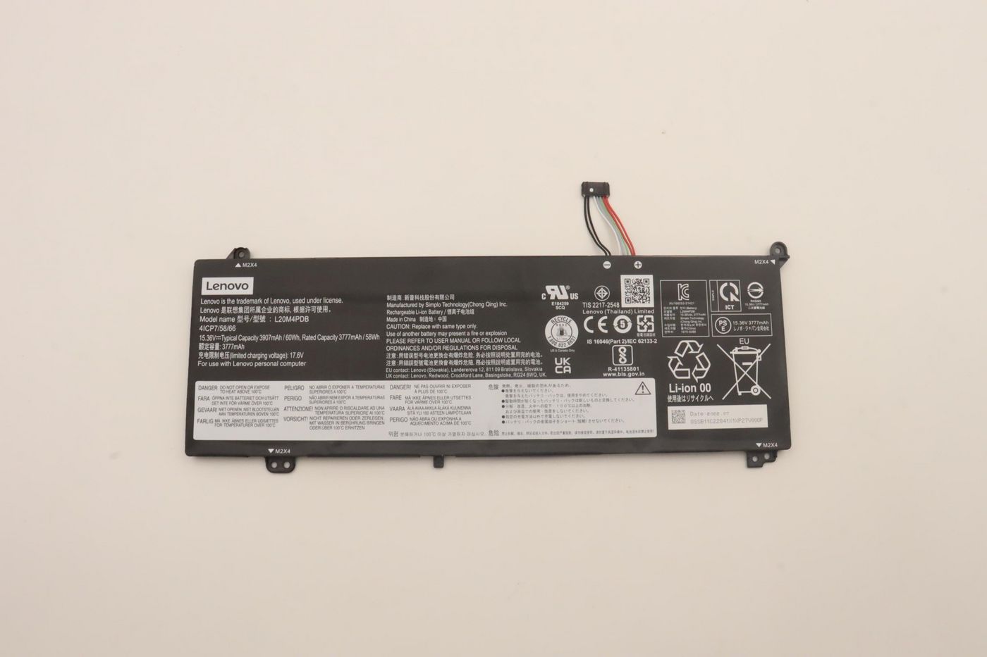 Lenovo 60Wh rechargeable battery for