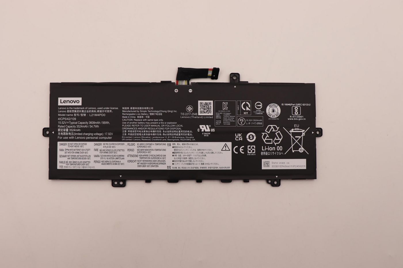 Lenovo 56Wh laptop battery for