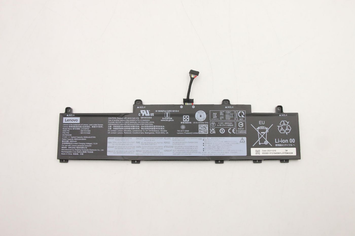 Lenovo 57Wh 3-cell lithium-ion