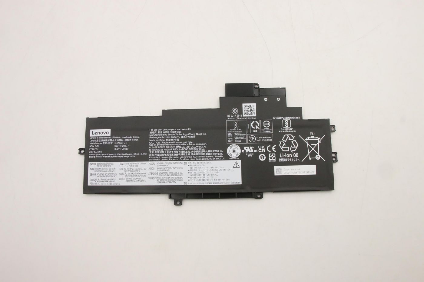 Lenovo 49.5Wh Internal Lithium-Ion