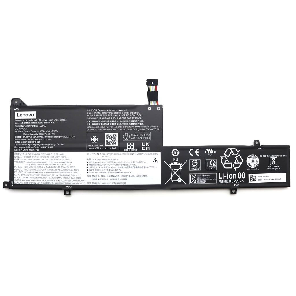 Lenovo 52.5Wh 3-cell lithium-ion