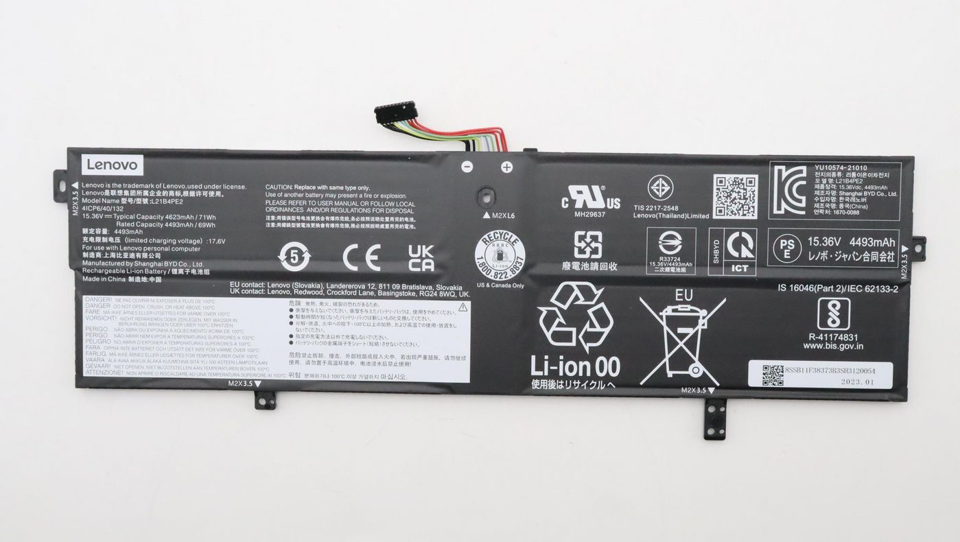 Lenovo 71Wh 4-cell battery for