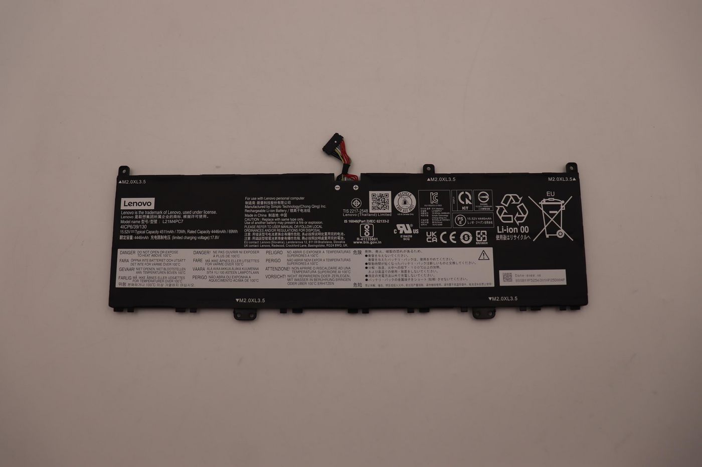 Lenovo 70Wh 4-cell lithium-ion