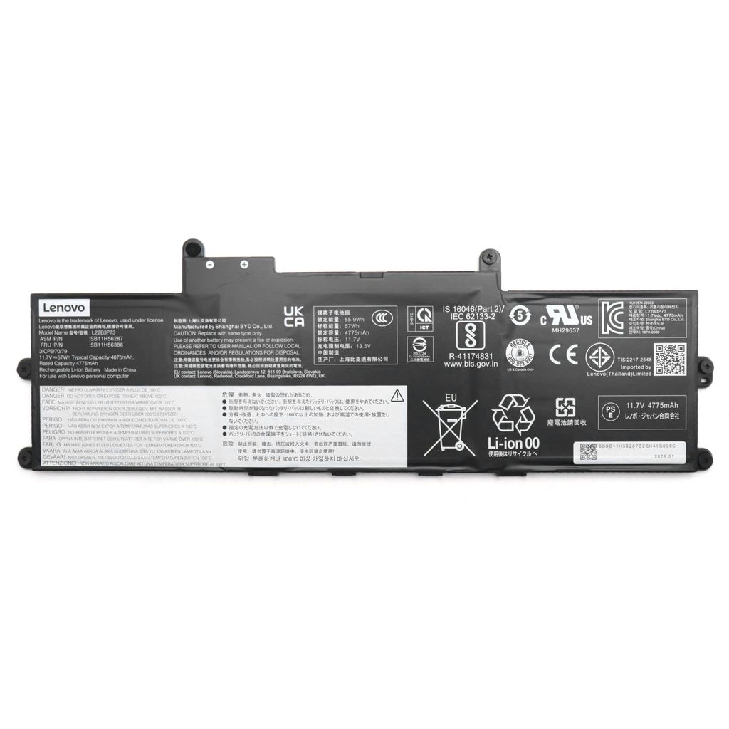 Lenovo 57Wh internal Lithium-Ion
