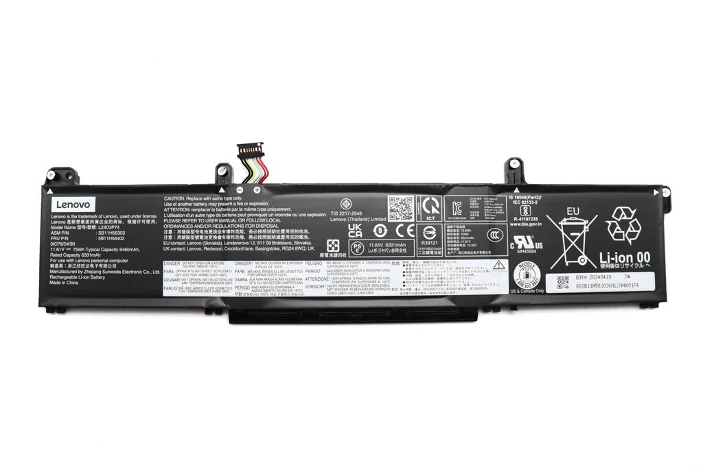 Lenovo 75Wh internal lithium-ion
