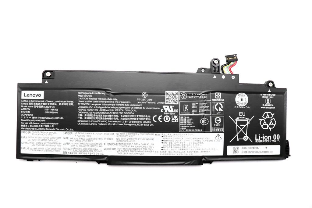 Lenovo 58Wh internal lithium-ion