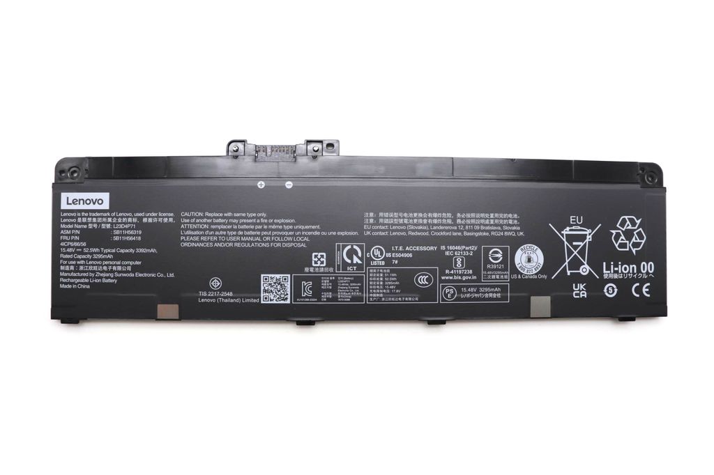 Lenovo 52.5Wh internal lithium-ion
