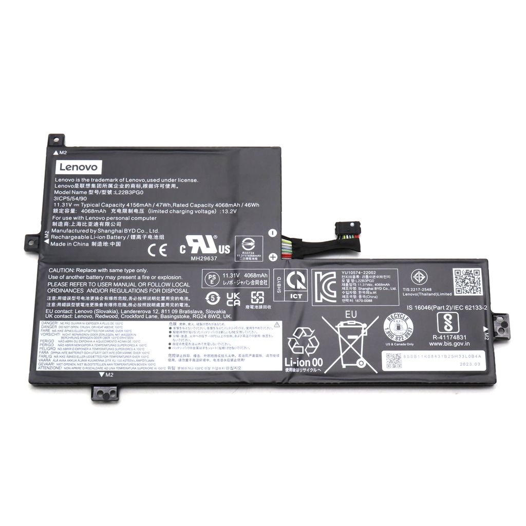 Lenovo 47Wh 3-cell laptop battery