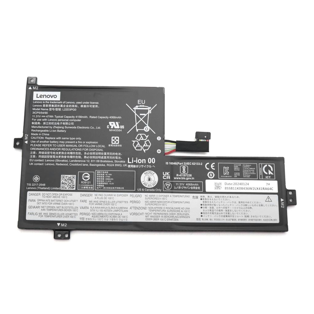 Lenovo 47Wh 3-cell lithium-ion