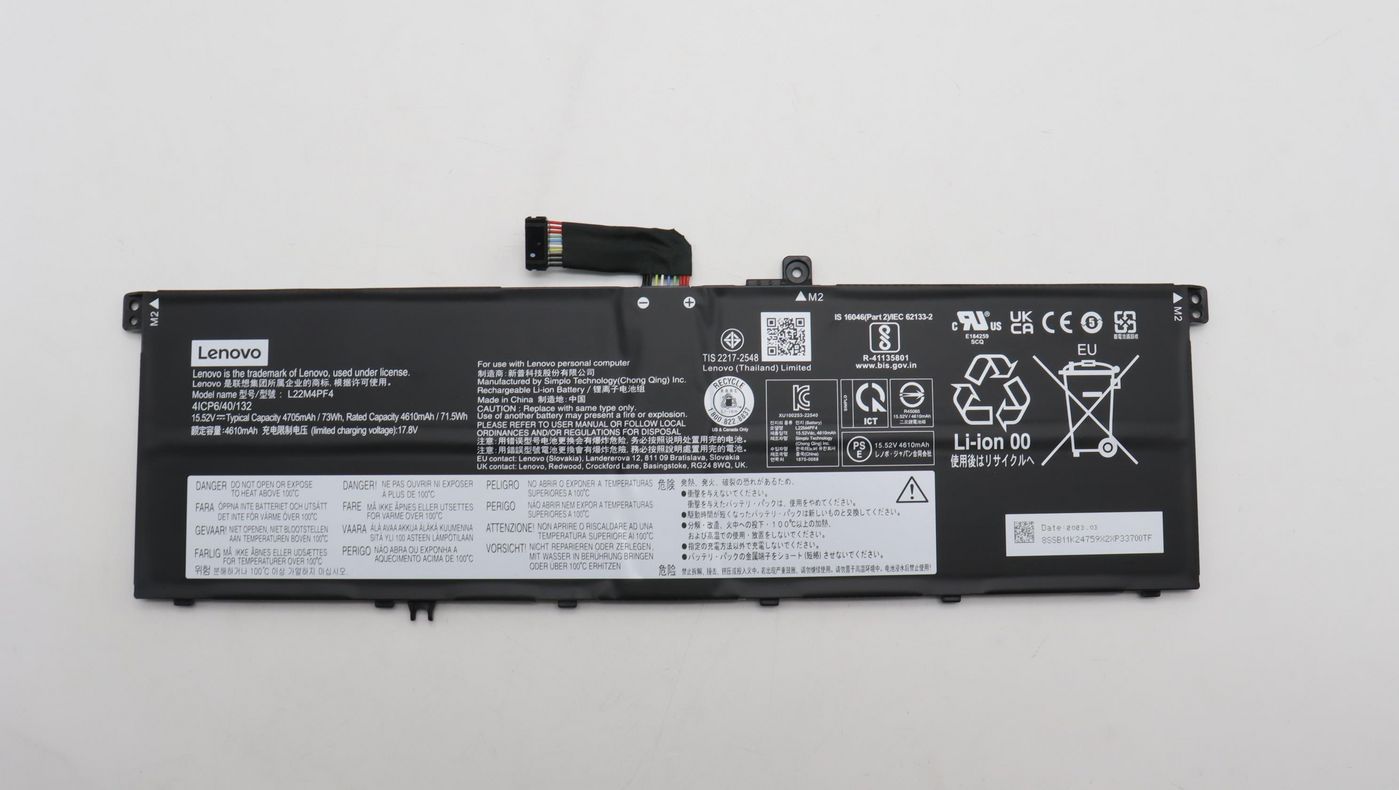 Lenovo 73Wh 4-cell lithium-ion