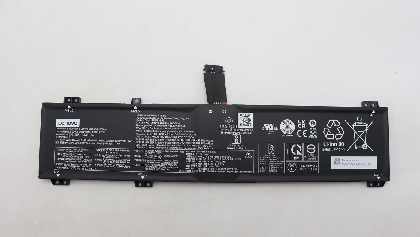 Lenovo 80Wh 4-cell laptop battery,
