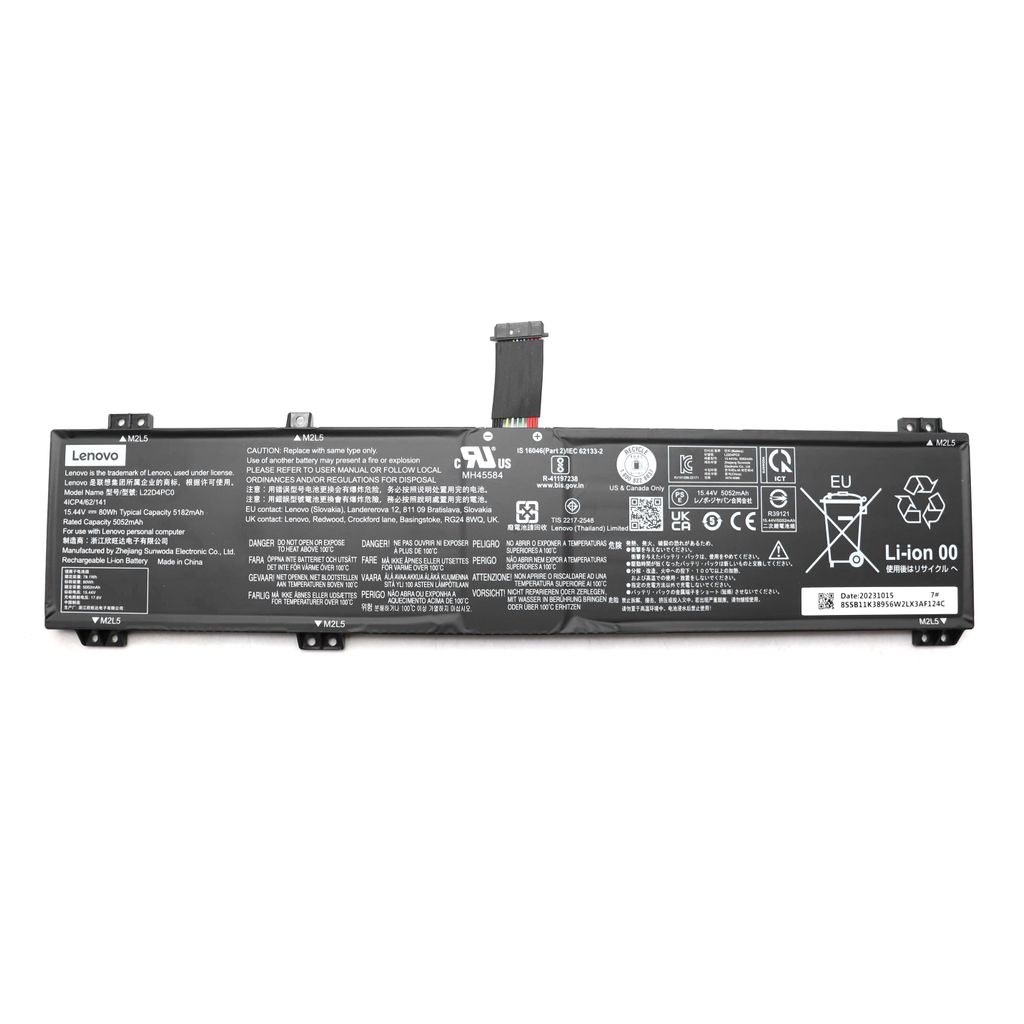 Lenovo BATTERY 4cell 80Wh 15.36V