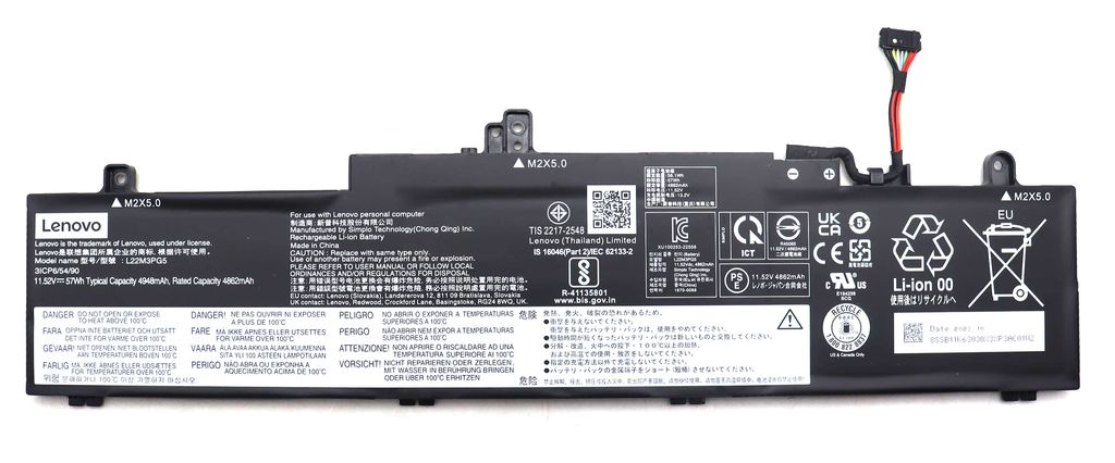 Lenovo 57Wh lithium-polymer battery