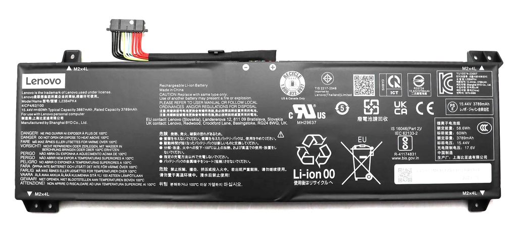 Lenovo BATTERY 4cell60Wh15.44V