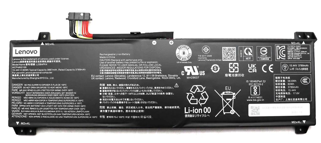 Lenovo 60Wh 4-cell Li-Polymer