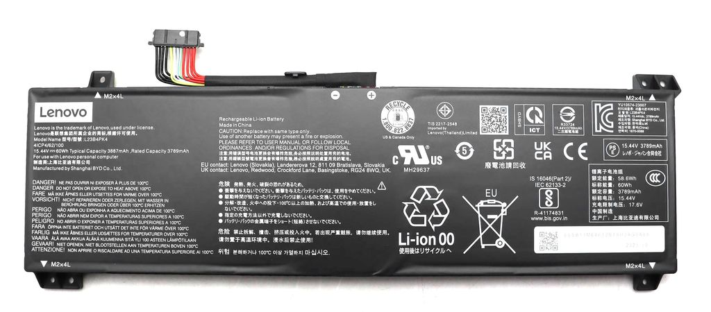 Lenovo 60Wh 4-cell laptop battery,