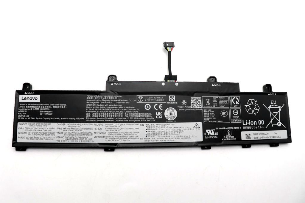 Lenovo Internal 3-cell Lithium-Ion